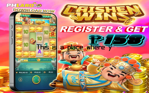 This is a place where you can indulge your passion for gambling while enjoying the finer things in life