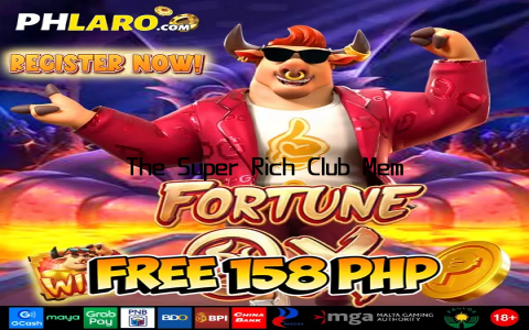 The Super Rich Club Membership Portal is a powerful tool for anyone who is serious about achieving financial freedom